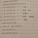 路行人z0