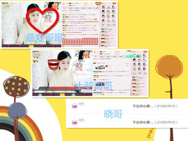 C_@欢喜*牡丹主播照片