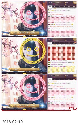 58426685主播照片