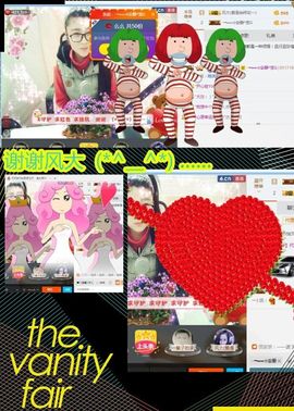 乖“我们的回忆，😘主播照片