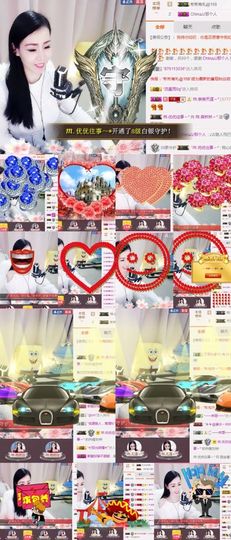 ℳ.休～*主播照片