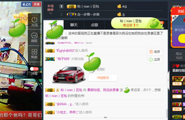 百变玲姐主播照片
