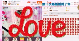 ☆缘☆酒妹主播照片