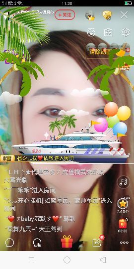 “李啦啦”主播照片