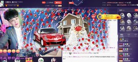 颜小北～No1主播照片