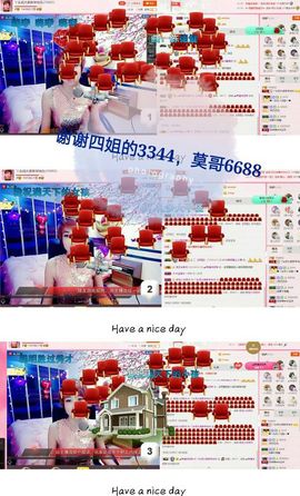丫头👉小醋儿妹主播照片
