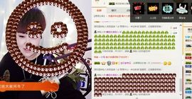 涛宝说句再见主播照片