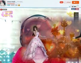美丽的微笑...主播照片