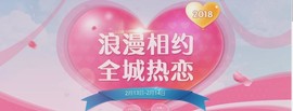 58426685主播照片