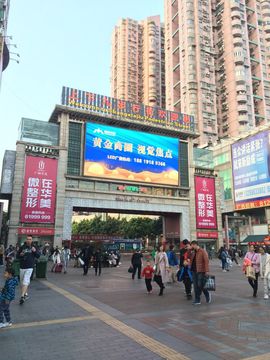 曾经叫豆豆主播照片