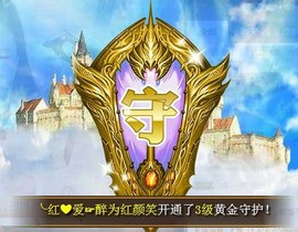 ゞ悠乐★婉儿つ主播照片