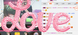 随缘小妞儿主播照片