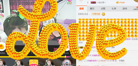 随缘小妞儿主播照片