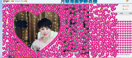 一帘幽梦as主播照片