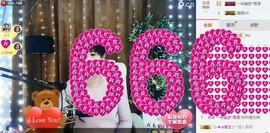 一帘幽梦as主播照片