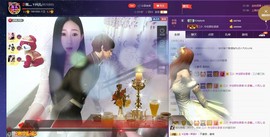 四川雨打湿了温州的夜主播照片