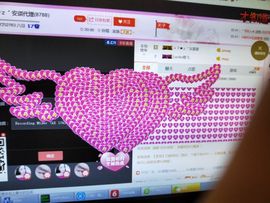 安琪同学主播照片