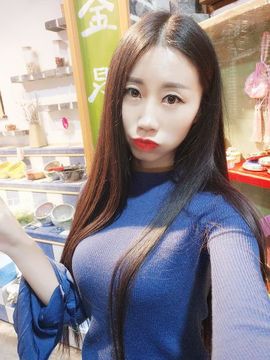 嗯哼……！主播照片