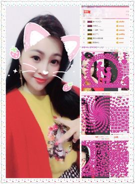 ❤゜咖啡♫小胖纸主播照片