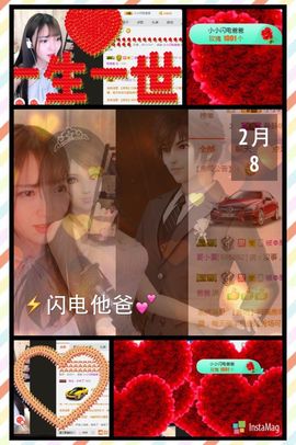 8191🎤夏小夏主播照片
