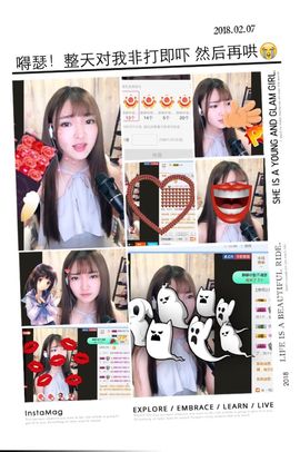 8191🎤夏小夏主播照片