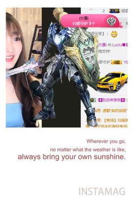 8191🎤夏小夏主播照片
