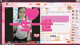 疯狂的药药宝贝主播照片