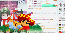 随缘小妞儿主播照片