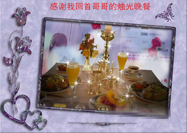 开心❤️❤️果主播照片