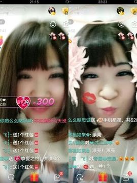 一只雁~主播照片