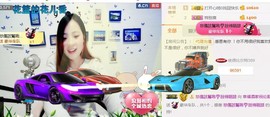 幸福酒家主播照片