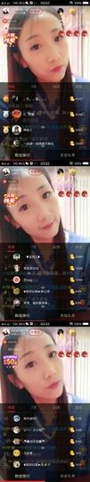 A亮宝主播照片