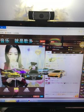 偌璃啊！主播照片