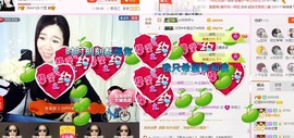 红姐🎵静静听歌🎶主播照片
