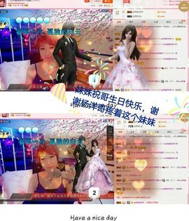 丫头👉小醋儿妹主播照片