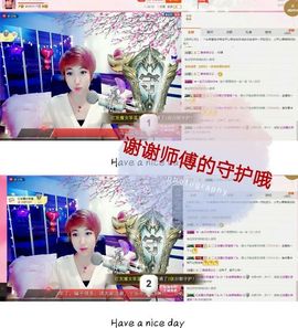 丫头👉小醋儿妹主播照片
