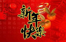 福气多多加幸福多多主播照片