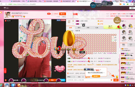 疯狂的药药宝贝主播照片