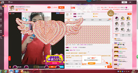 疯狂的药药宝贝主播照片