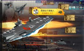 九公主99主播照片