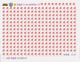 ℒℴvℯ玲妹妹♪♪主播照片