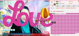ℒℴvℯ玲妹妹♪♪主播照片