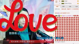 ℒℴvℯ玲妹妹♪♪主播照片