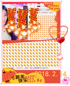 娴♫跑跑小虾花💝主播照片