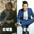 进奕k