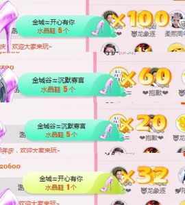柔熙💕休息一段时间主播照片