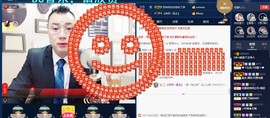 GM-A彪是个主持人主播照片