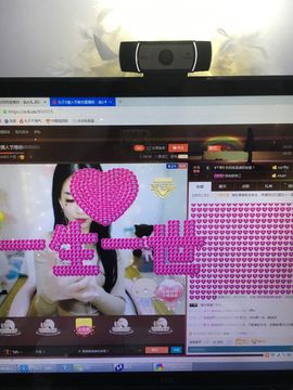 偌璃啊！主播照片