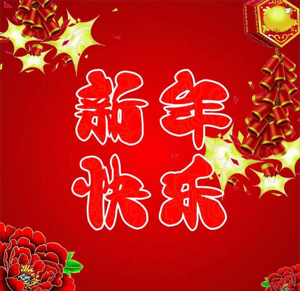 檸檬、孤立無援的主播照片