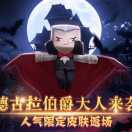 姚锐*